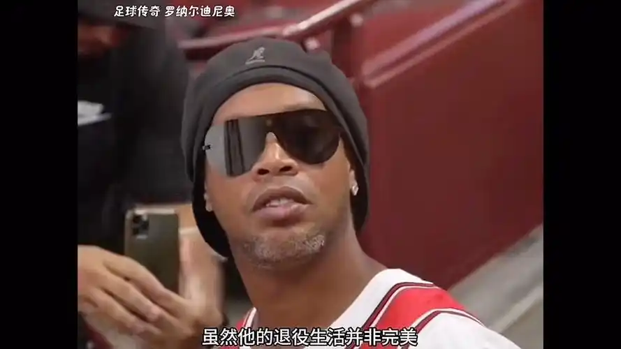 巴莱巴的未